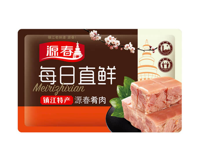 源春包裝設(shè)計,肴肉包裝設(shè)計,鎮(zhèn)江特產(chǎn)包裝設(shè)計,土特產(chǎn)包裝設(shè)計