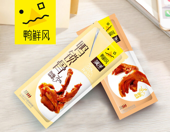 鴨鮮風(fēng)包裝設(shè)計,鴨爪包裝設(shè)計,鴨舌包裝設(shè)計