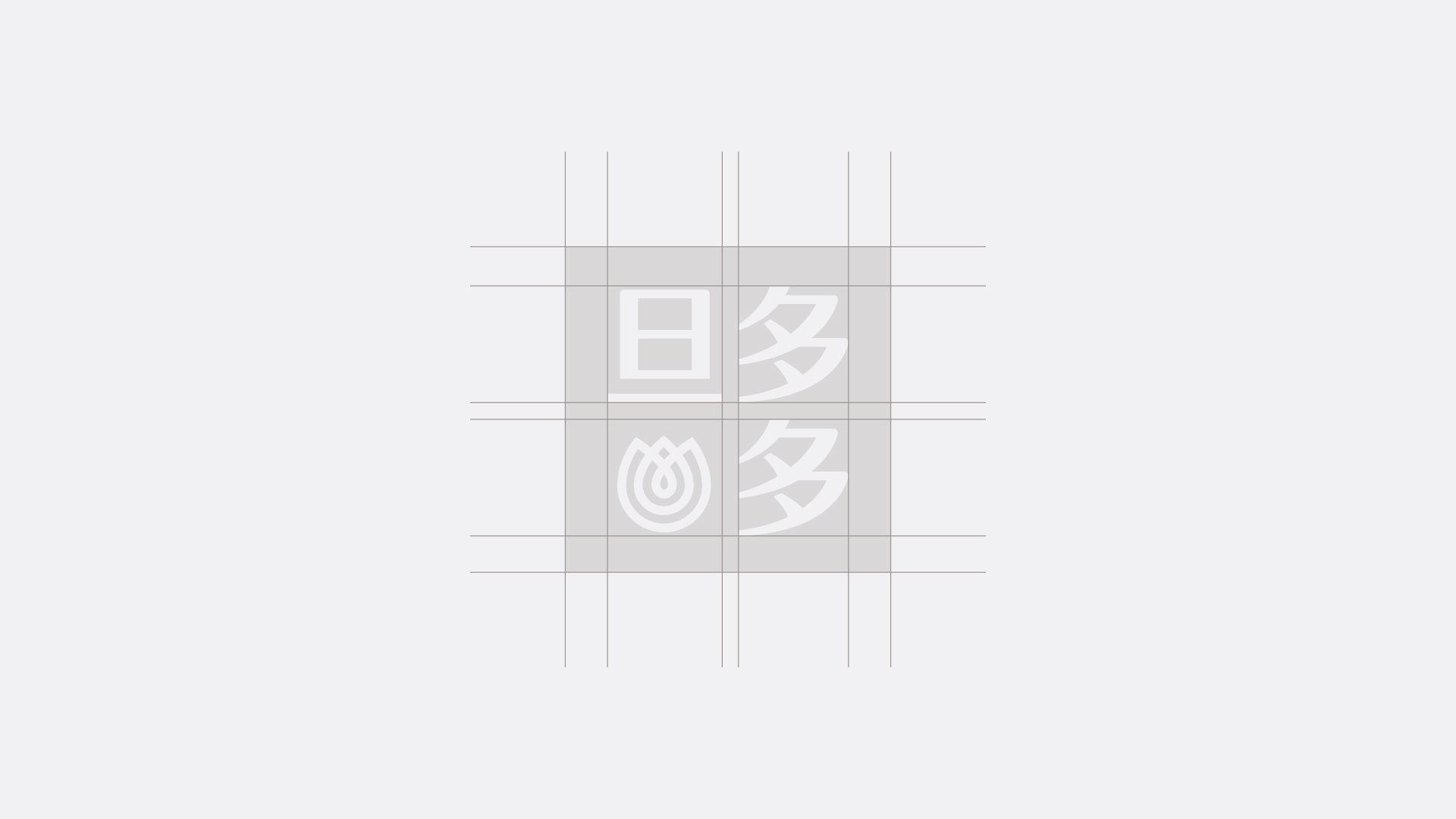旦多多--提案01——logo_12.jpg