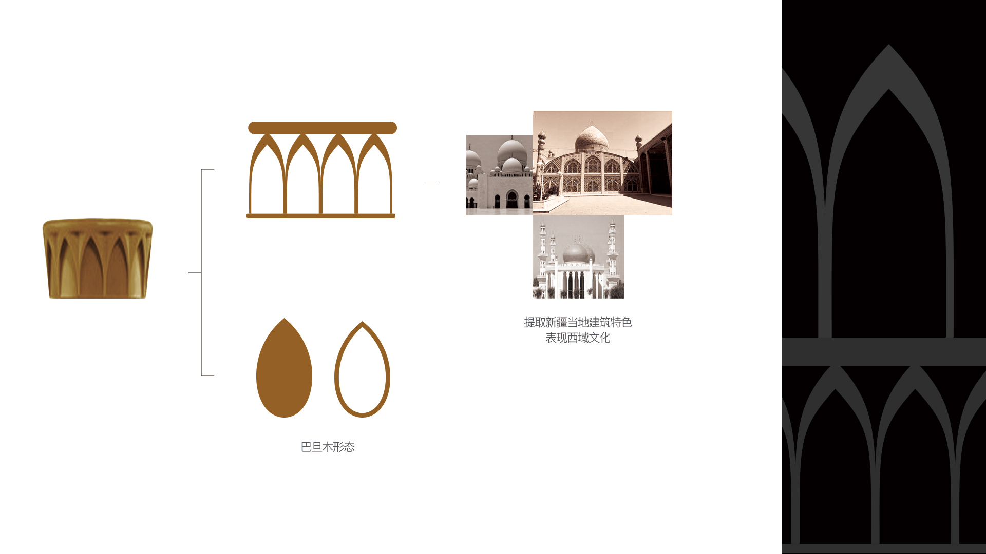旦多多--提案03-包裝_34.jpg