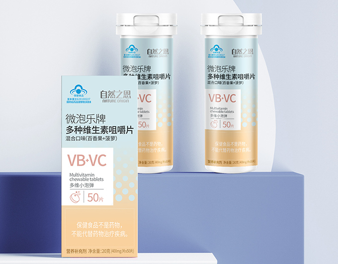 品牌包裝升級(jí)、醫(yī)藥包裝設(shè)計(jì)、保健品包裝設(shè)計(jì)