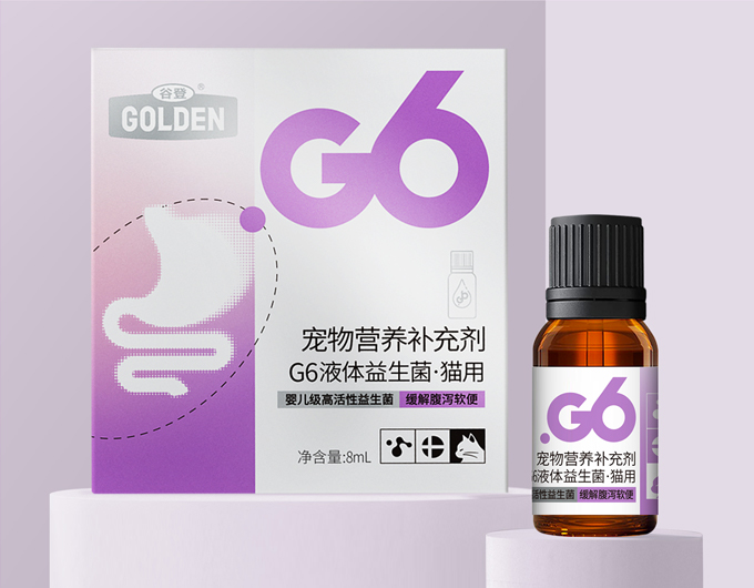 G6包裝設(shè)計(jì),寵物包裝設(shè)計(jì),寵物保健品包裝設(shè)計(jì)