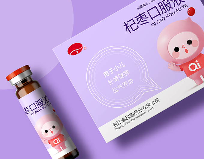 杞棗口服液包裝設(shè)計(jì),口服液包裝設(shè)計(jì),醫(yī)藥包裝設(shè)計(jì),兒童保健品包裝設(shè)計(jì)