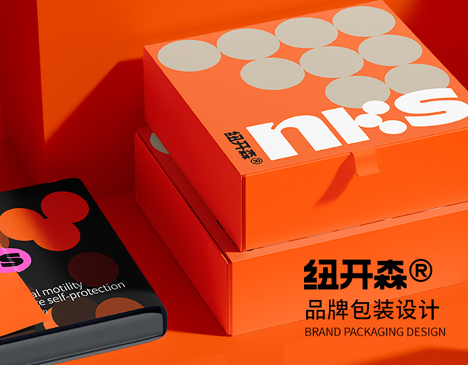 品牌規(guī)劃,產(chǎn)品包裝設(shè)計(jì),寵物食品包裝設(shè)計(jì),logo設(shè)計(jì)