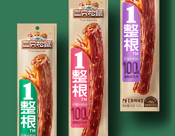 系列包裝設(shè)計(jì),品牌包裝設(shè)計(jì),食品包裝