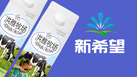 新希望，全新牧場(chǎng)牛奶